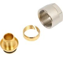 Евроконус для пластиковой трубы VALTEC 20, 2.8 VT.4410.NE.2028