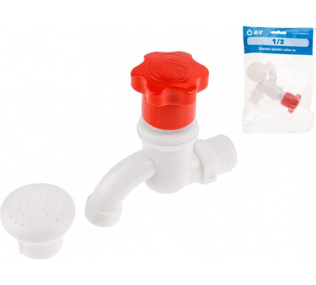 Кран пластиковый водоразборный AV Engineering 1/2" нар. AVZAP-P15