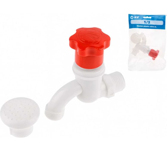 Кран пластиковый водоразборный AV Engineering 1/2" нар. AVZAP-P15 1