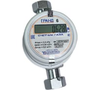 Счетчик газа Гранд 6 Б/К G3/4" РОССИЯ grand6 НФ-00052396