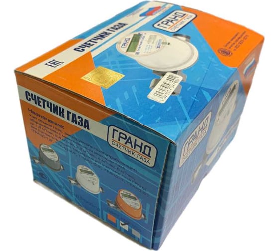Счетчик газа Гранд 6 Б/К G3/4" РОССИЯ grand6 НФ-00052396