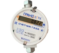 Счетчик газа ГРАНД 6 ТК G3/4" grand6-TK-G3/4 35238223