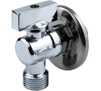 Шаровой угловой кран Aquasfera латунь, бытовой, с отражателем, G1/2х3/4 Ру10 р/р 1042-02 007-7423