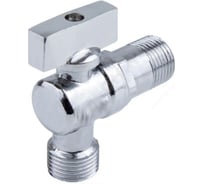 Шар угловой кран Aquasfera латунь, бытовой, без отражателя, G1/2х3/4 Ру10 р/р 1041-02 007-7421