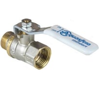Шаровой кран Aquasfera латунь, никель, полнопроходной, рычажный, Standard Ду20 Ру30 м/р 1103-02 107-5146