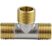 Тройник Aquasfera латунь никелированная Ду15 НР/НР/НР 9010-01 027-8902