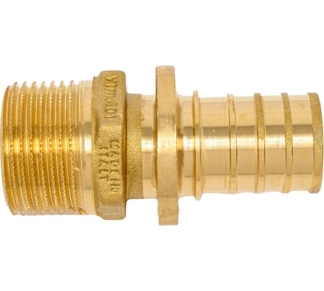 Надвижной соединитель VALTEC с переходом на наружную резьбу, 25х3.5х3/4 VTm.401.BG.002505