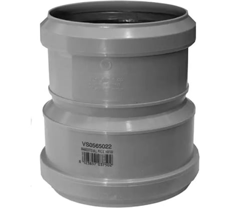 Соединительная двойная муфта Sinikon ПП ПВХ D110x100 Valsir 565022