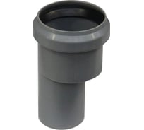 Эксцентрический переход Sinikon ПП D 40x50 Valsir 700033