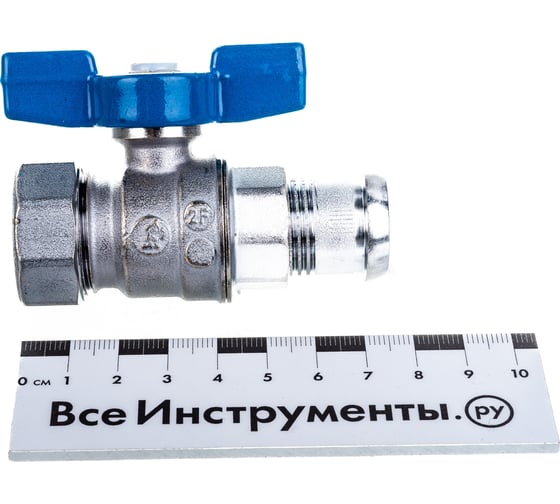 Шаровой кран Giacomini латунь Ду 15, Ру 35, ВР R859X343 107-4543