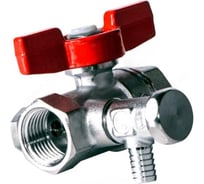 Шаровой кран Giacomini латунь, со спускником R251S R251SX004 007-6823