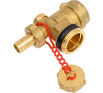 Концевой элемент Giacomini латунь R554I 1 НР R554IY005 040-0120