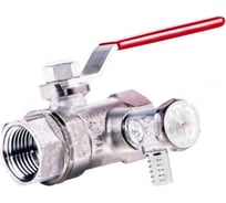 Шаровой кран Giacomini латунь, со спускником R250SX004 007-0873