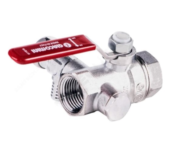 Шаровой кран Giacomini латунь, со спускником R250SX004 007-0873