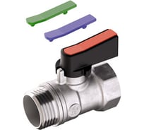 Шаровой кран Giacomini латунь хромированная, мини R694 Ду15 Ру16 ВР/НР R694X003 107-2991