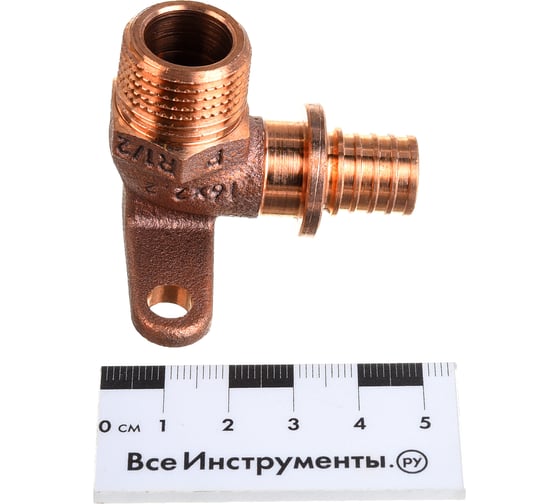 Настенный угольник REHAU с наружной резьбой, 16-R, 1/2 RX 14563641001