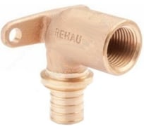 Настенный угольник REHAU с внутренней резьбой, 16-Rp, 1/2 RX 13660991008