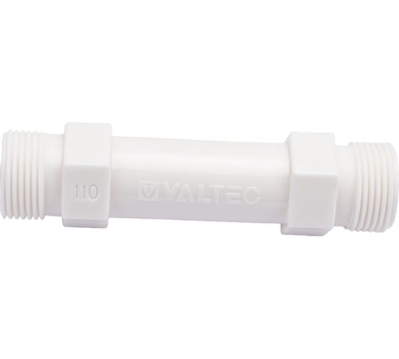 Вставка ремонтная VALTEC для счетчика воды DN15 3/4, 110 мм, нейлон VTp.789.110.04
