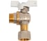 Кран шаровой латунный Aquasfera 1123 Standard никелированный, Ду15, Ру40, резьба/накидная гайка, угловой, бабочка 1123-01 107-8054 4