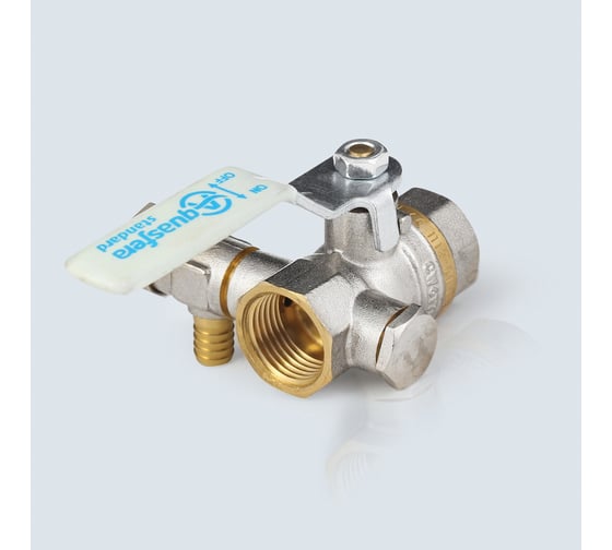 Кран шаровой латунный со спускником Aquasfera 1112 Standard Ду20, Ру30, муфта/муфта, полнопроходной, рычаг 1112-02 107-7418