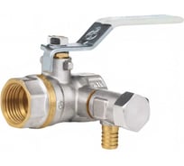 Кран шаровой латунный со спускником Aquasfera 1112 Standard Ду15, Ру40, муфта/муфта, полнопроходной, рычаг 1112-01 107-7417