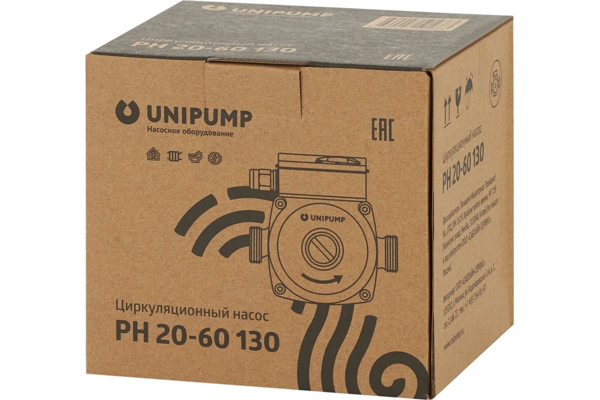Циркуляционный насос UNIPUMP PH 20-60 130 66193 - выгодная цена, отзывы ...