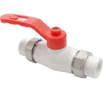 Кран шаровой Valfex 25, полнопроходной, с двойным разъемным соединением, белый К 21144025