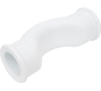 Обвод короткий Valfex 40, белый 10170040