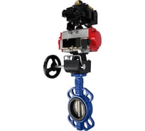 Затвор DN.ru 316L-316L-PTFE Ду200 Ру16 с пневмоприводом, пневмораспределителем, БКВ, дублером D050-22756