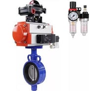 Затвор DN.ru AL-316L-EPDM Ду25 Ру16 с пневмоприводом, пневмораспределителем, БКВ, БПВ D050-11275