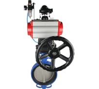 Затвор DN.ru GG25-316L-NBR Ду125 Ру16 с пневмоприводом, пневмораспределителем, БПВ, БКВ, дублером D050-11094