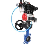 Затвор DN.ru GGG50-GGG40-EPDM Ду65 Ру16 с пневмоприводом, пневмораспределителем, БПВ, БКВ, дублером D050-14069