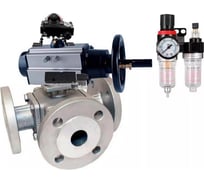 Шаровой кран DN.ru 316-316-PTFE L-тип Ду100 Ру16, пн.привод, пн.распределитель, БКВ, БПВ D160-32747