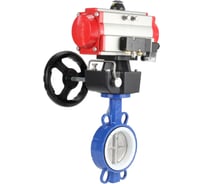 Затвор DN.ru WCB-316L-PTFE Ду40 Ру16 с пневмоприводом, пневмораспределителем, дублером D050-19945