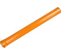 Канализационная труба ВОЛГА ПЛАСТ ПП 160х3.6, наружная, оранжевая, 5 м 00-00001750
