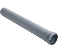 Канализационная труба ВОЛГА ПЛАСТ ПП 50х1.8, 0.75 м, 3х-слойная 00-00000022