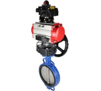 Затвор DN.ru GGG50-GGG40-EPDM Ду100 Ру16 с пневмоприводом, пневмораспределителем, БКВ, дублером D050-14020