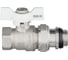 Шаровой кран VALOGIN с полусгоном, 1/2 вн.-нар., белая рукоятка VG-104201 3