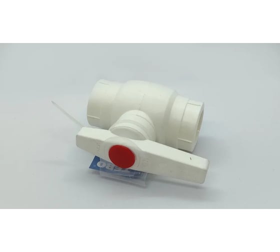 Кран шаровой TEBO PPR 25 стандартный проход 015063002