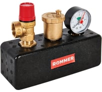 Группа безопасности котла ROMMER 3 бар, 1  (до 50 кВт) (в теплоизоляции) RVS-0004-055025 RG0092LPJR7P1E