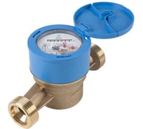 Счетчик воды ДЕКАСТ ОСВХ-25 "НЕПТУН" класс "С" 76-25-85