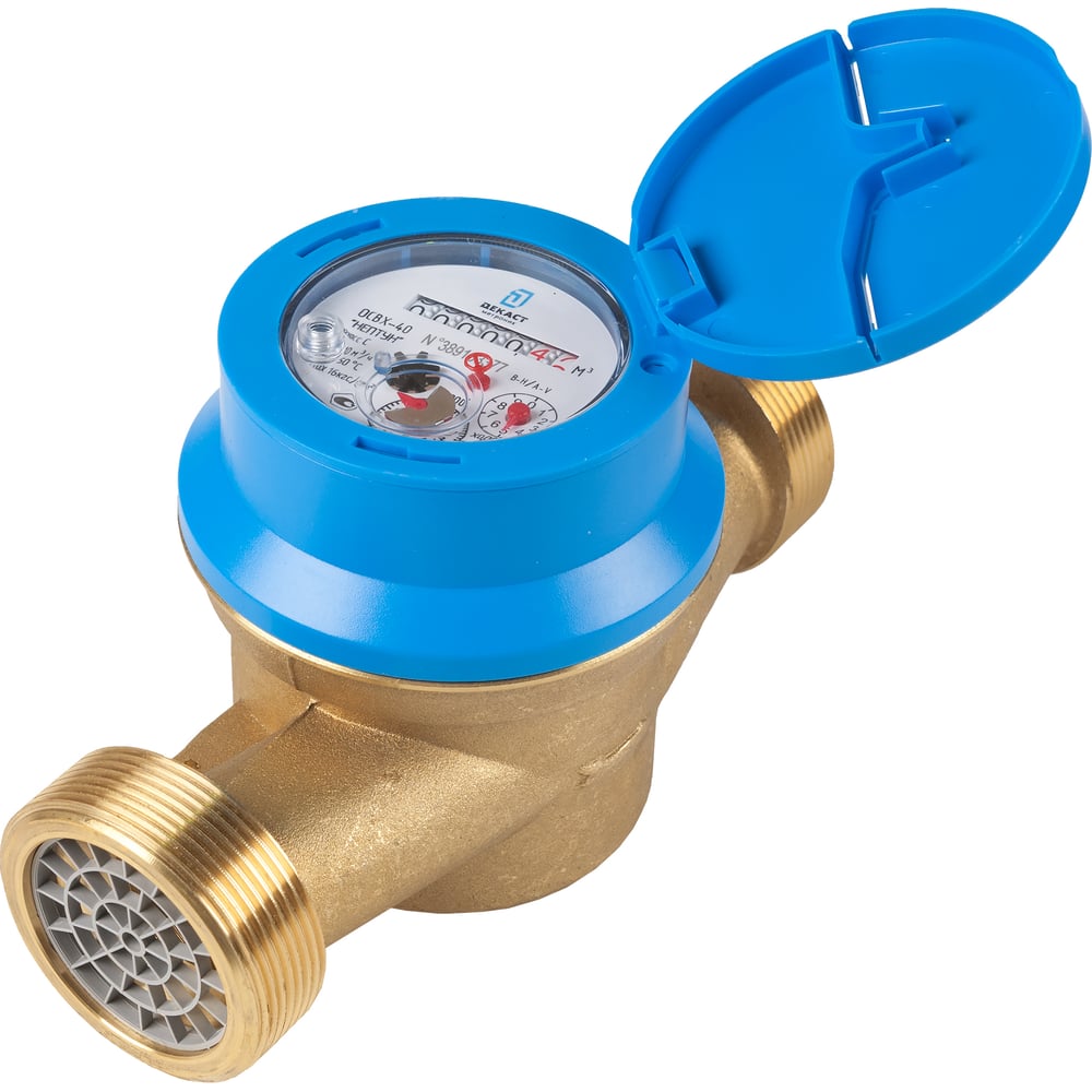 Счетчик воды ДЕКАСТ ОСВХ-40 "НЕПТУН" с импульсным выходом типа ...