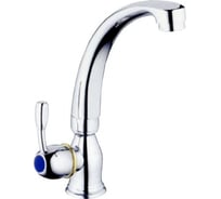 Смеситель для умывальника и мойки FRAP F4196 моно 509376