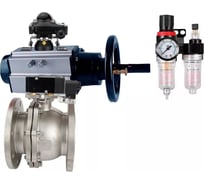 Шаровой кран DN.ru КШФП.316.200 Ду80 Ру16 с пневмоприводом, пневмораспределителем, БПВ, БКВ D160-30676