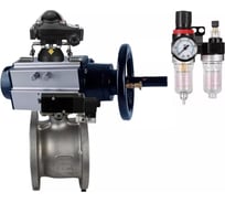 Шаровой кран DN.ru КШмФП.316.200 Ду80 Ру16 пневмопривод, пневмораспред, БКВ, БПВ D160-30836