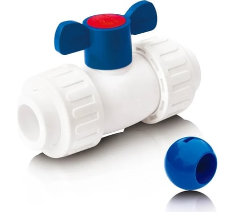 Кран шаровой Blue Ocean полипропиленовый (шар ABS) с 2 сгонами ХВС - 20 PPRF/BVUA-CW-B/PPR(W)-20