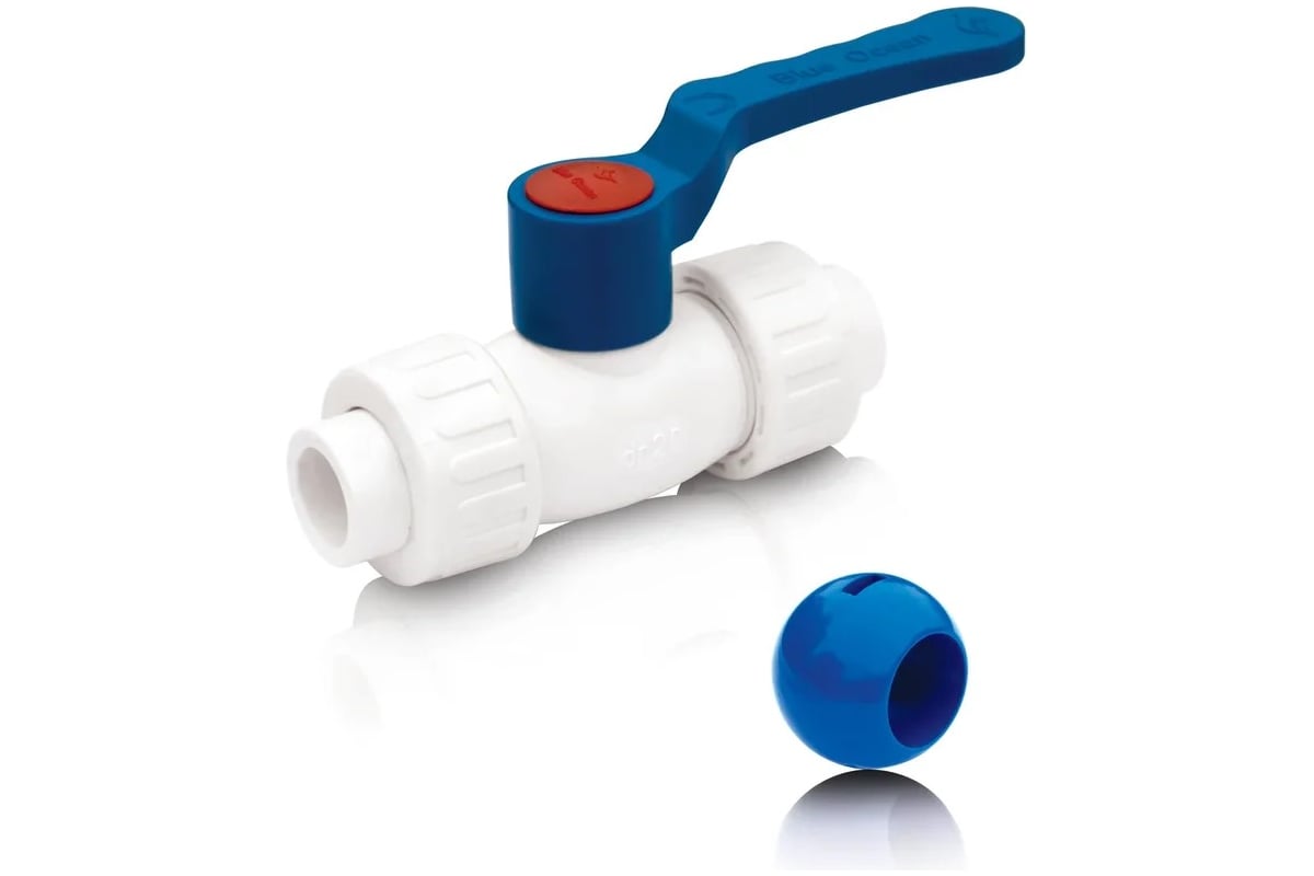 Кран шаровой Blue Ocean полипропиленовый (шар ABS) с 2 сгонами ХВС - 20 ...