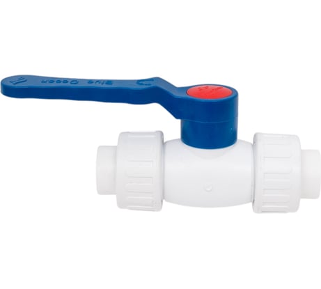 Кран шаровой Blue Ocean полипропиленовый (шар ABS) с 2 сгонами ХВС - 20 PPRF/BVUA-CW/PPR(W)-20