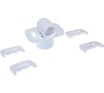 Водорозетка под гипсокартон с креплением Blue Ocean - 20х1/2 PPRF/IT90EWM(W)-20x1/2"