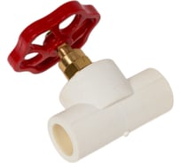 Вентильный кран Blue Ocean короткий, полипропиленовый - 20 PPRF/SSV(W)-20